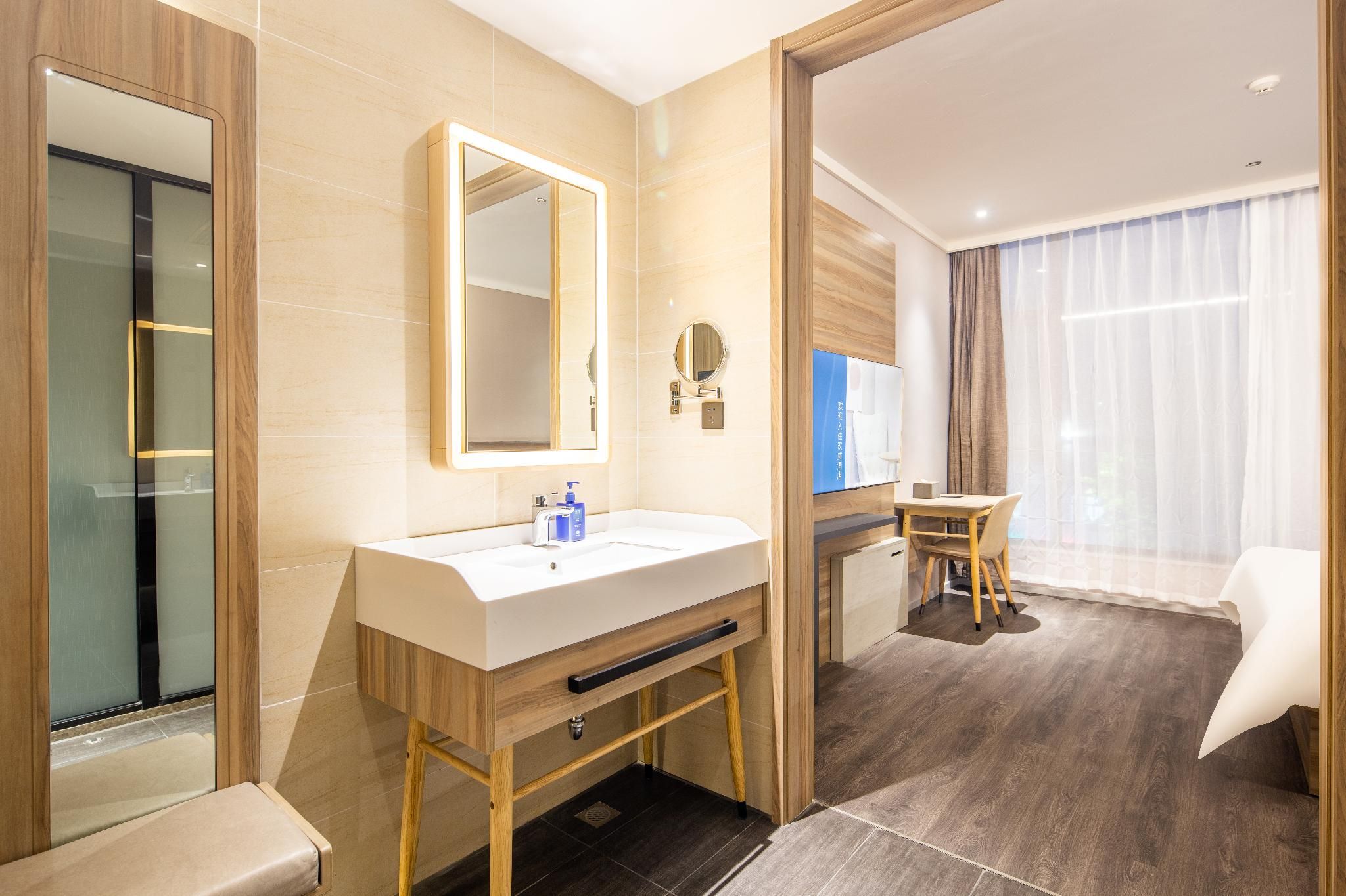 Hanting Hotel Nanyang Town Pingshi Temple Jianshe Avenue SHUYA Superior Queen Room 3