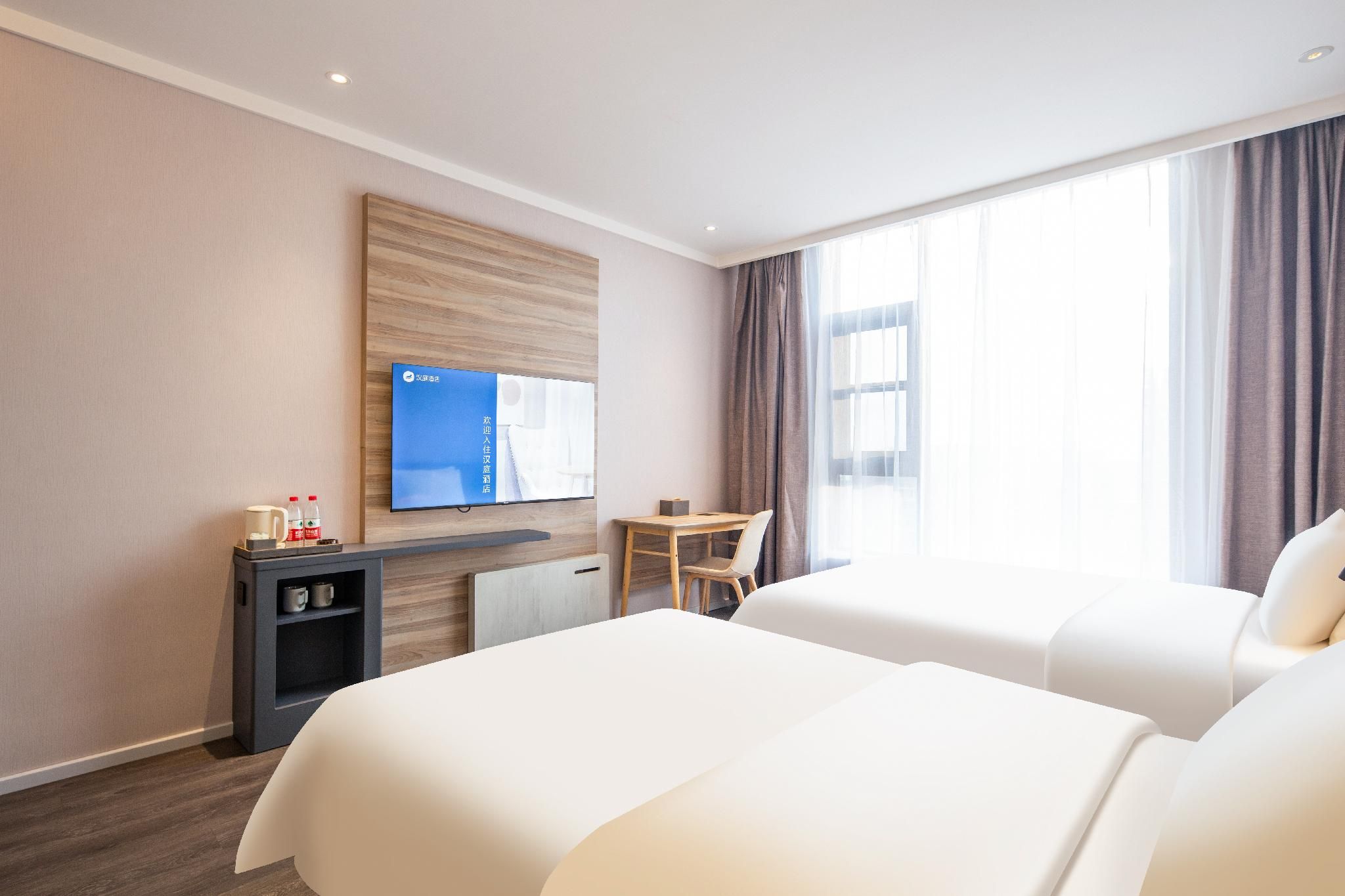 Hanting Hotel Nanyang Town Pingshi Temple Jianshe Avenue Pressuer Relax - Family Room