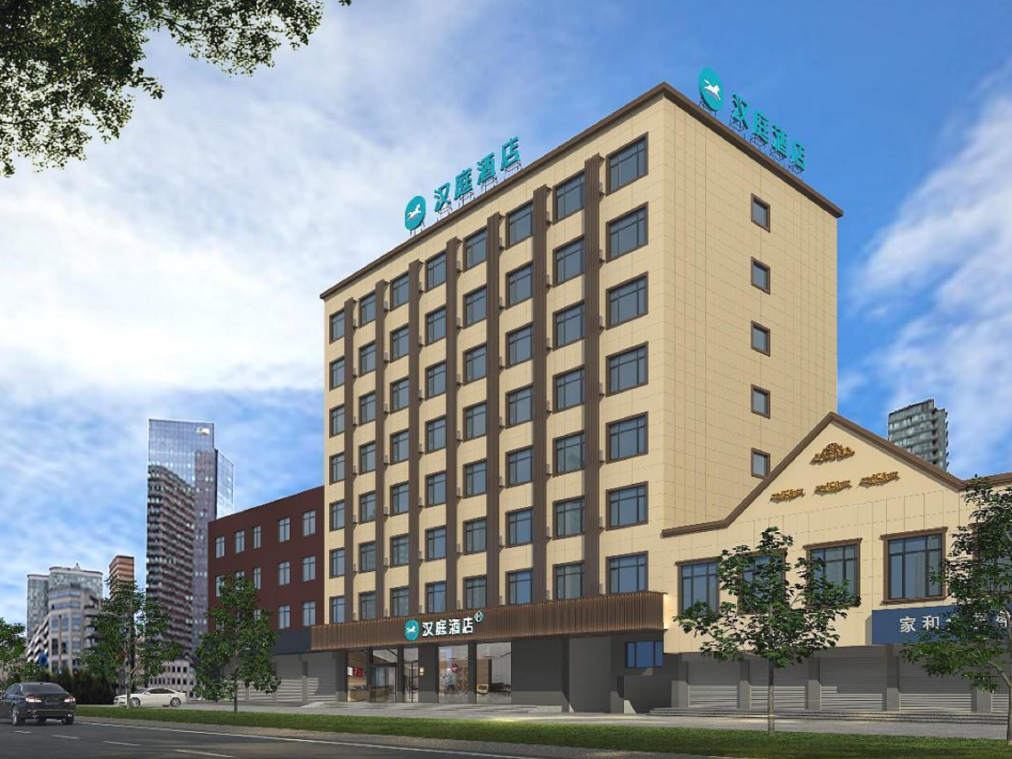 Hanting Hotel Nanyang Town Pingshi Temple Jianshe Avenue