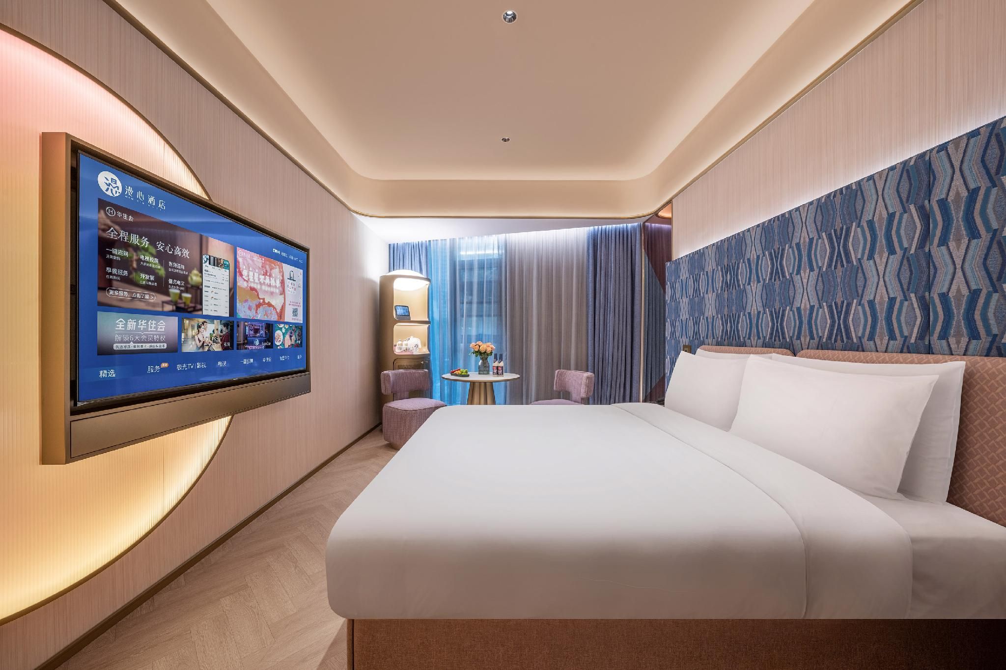 Huazhu - Shushi Bed Room