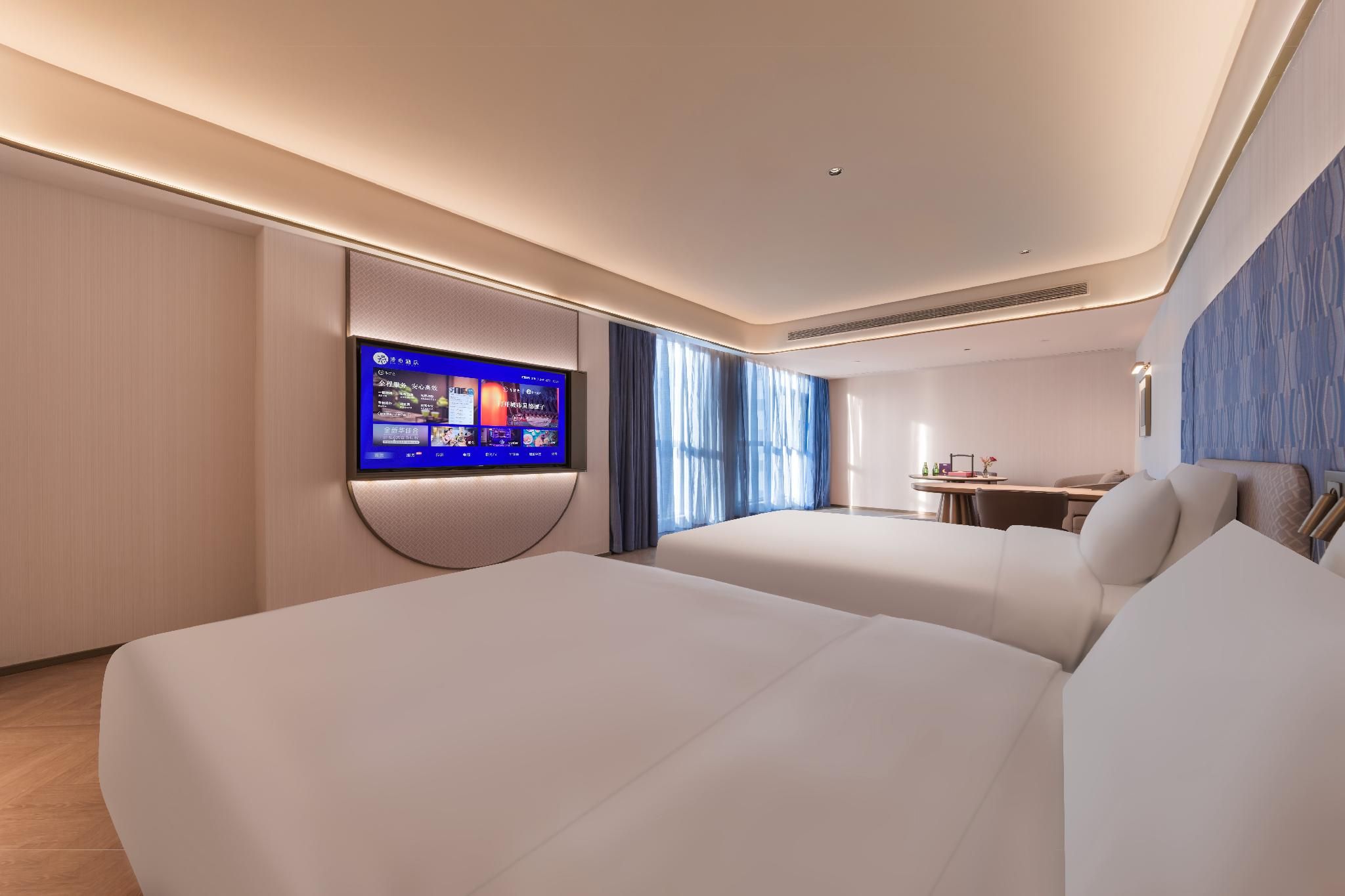 Huazhu - Xinyue Superior Twin Room