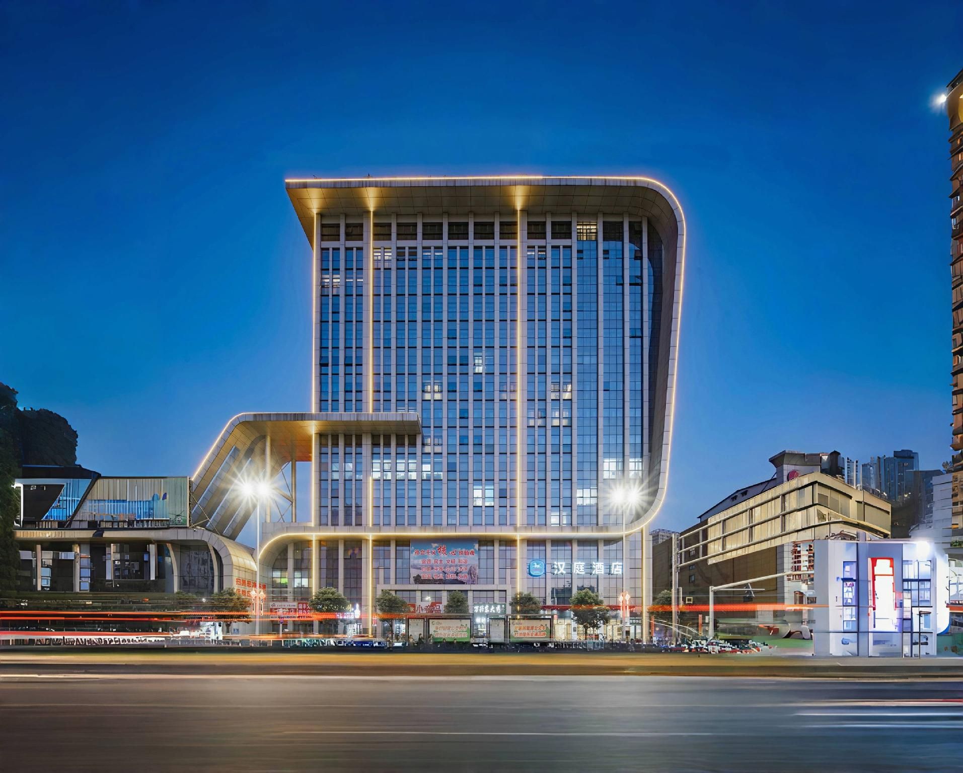 Hanting Hotel Nanyang Railway Station