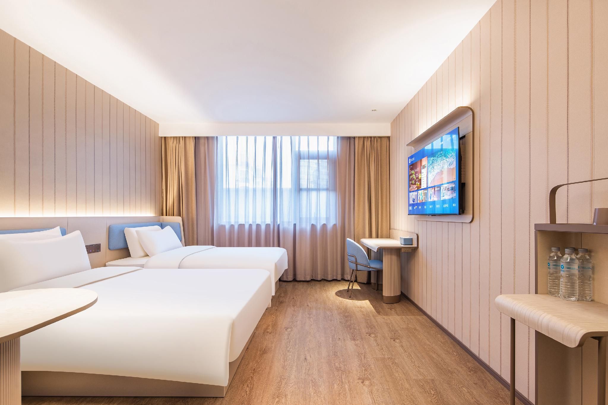 Huazhu - Superior Twin