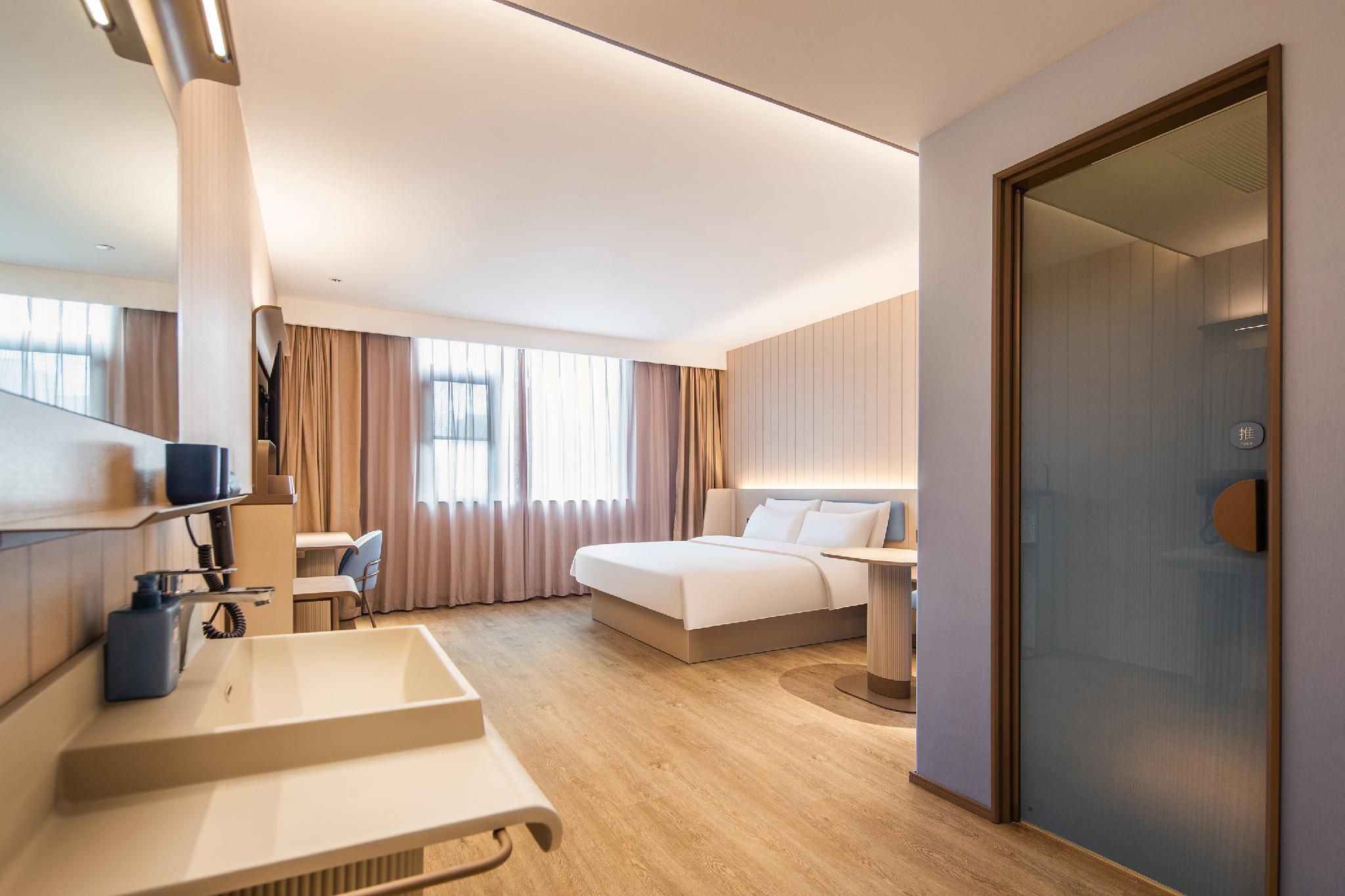 Hanting Hotel Nanyang Fangcheng Station SHUYA Superior Queen Room 2