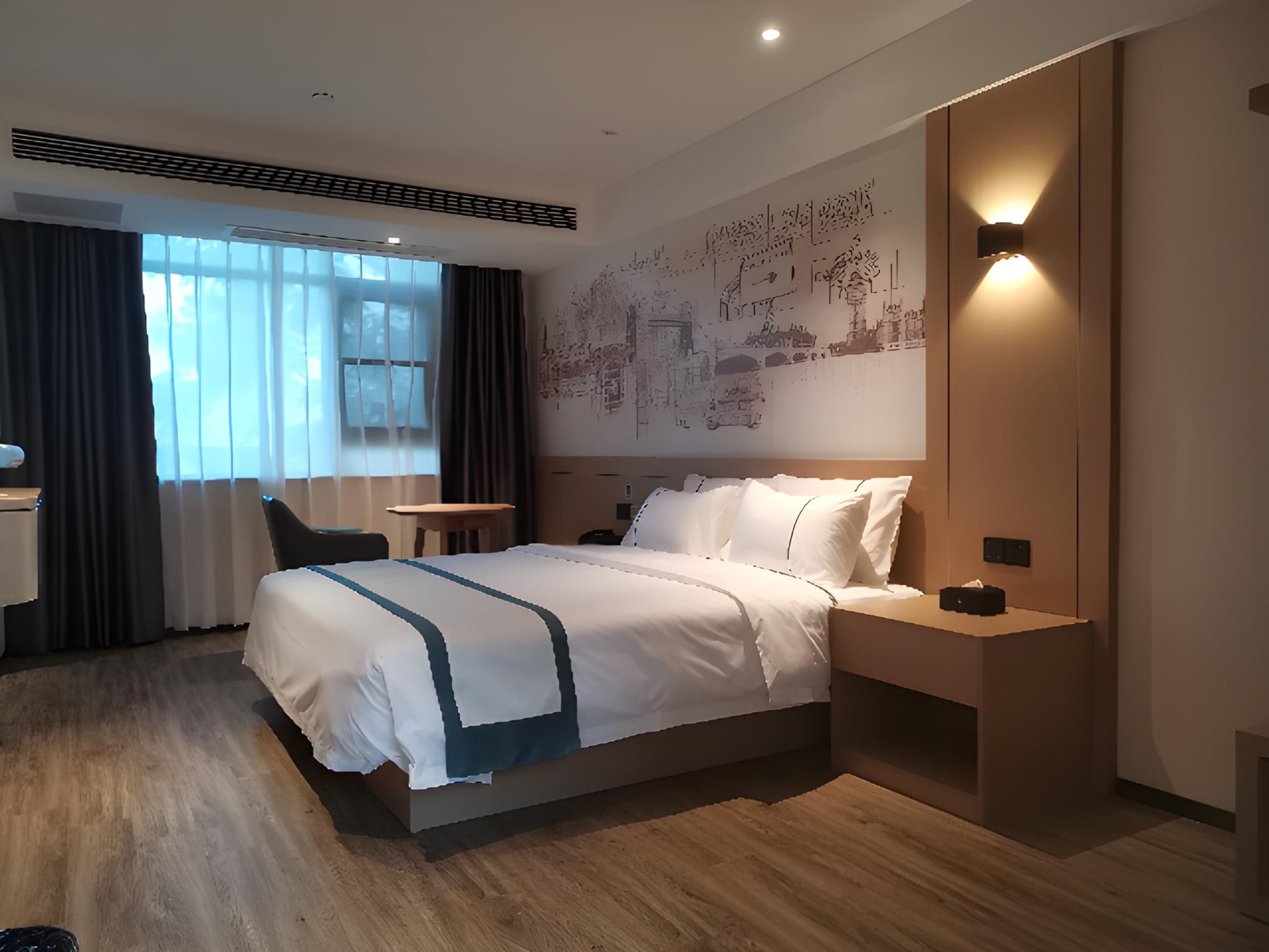 City Comfort Inn Nanyang Nanshi Hospital Dossen - Superior Bed Room