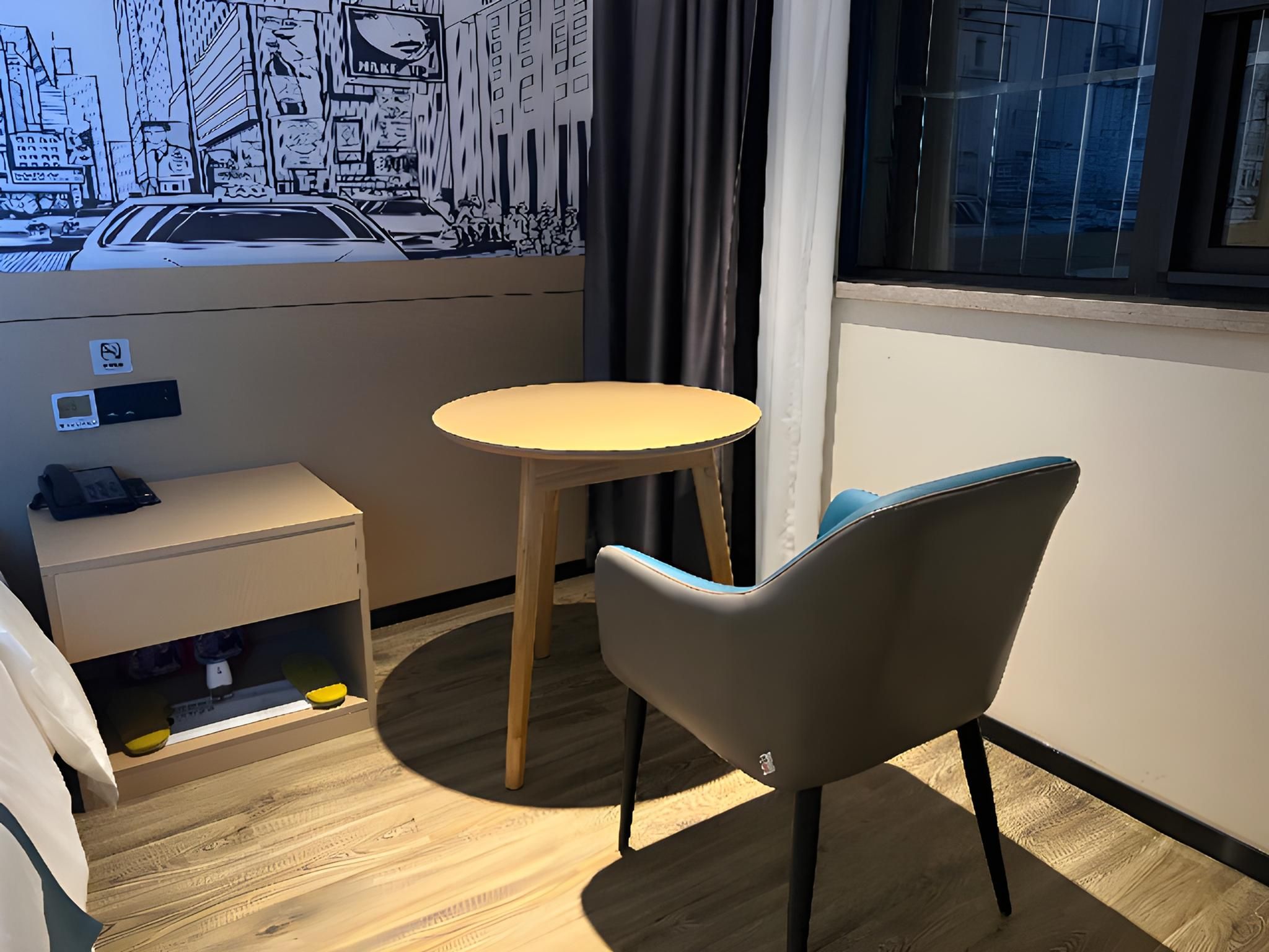 City Comfort Inn Nanyang Nanshi Hospital Dossen - Superior Bed Room 3