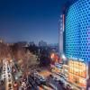 Hanting Hotel Nanyang Hongdu Times Square