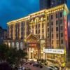 Vienna Hotel Nanyang Renmin Road