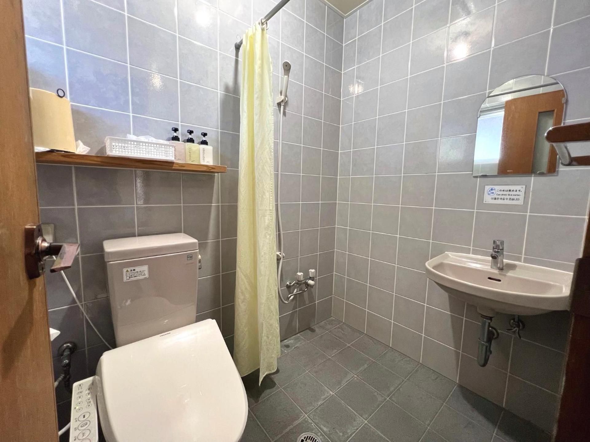 Twin Room with Shower