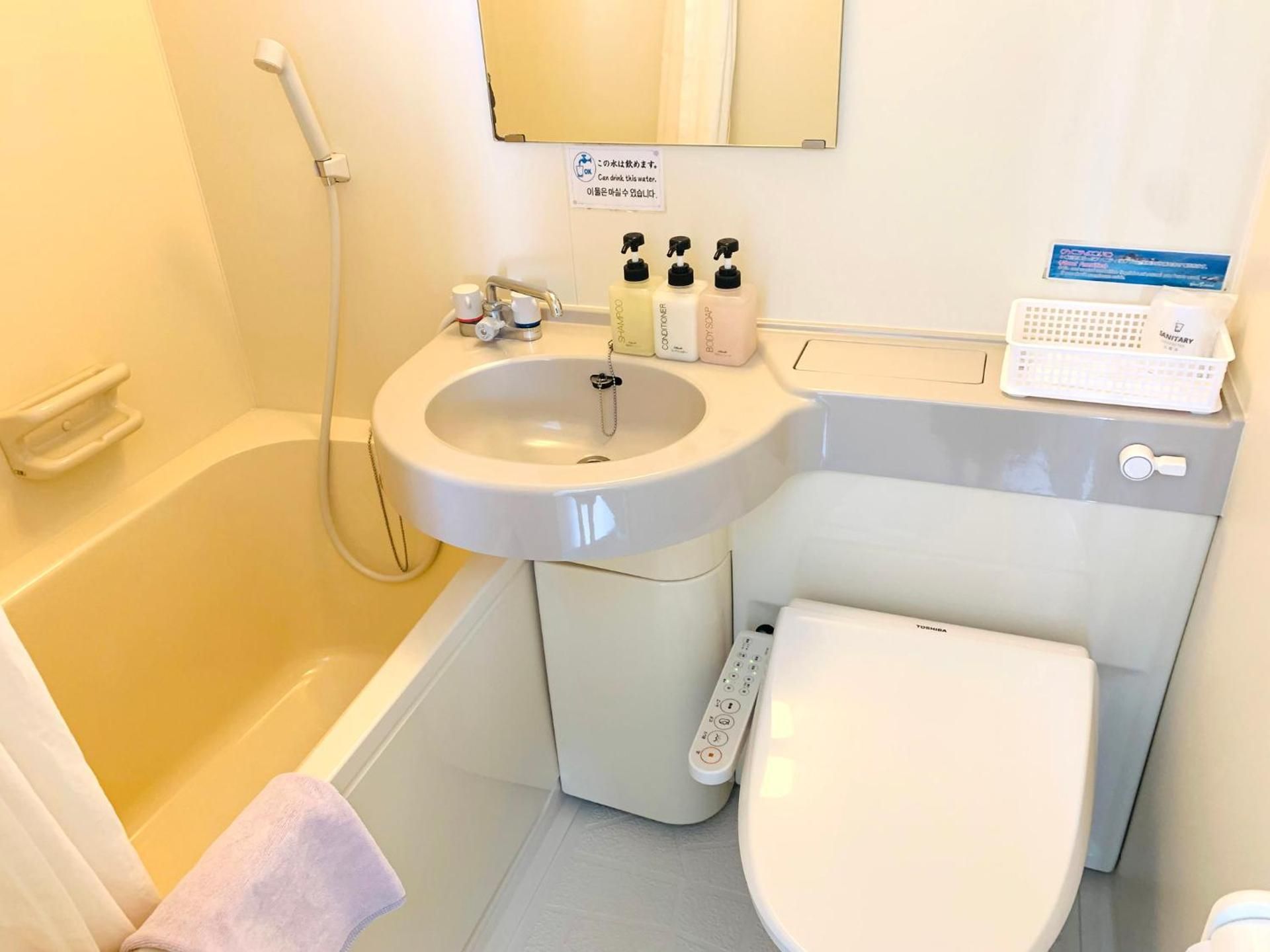 Twin Room with Bathroom