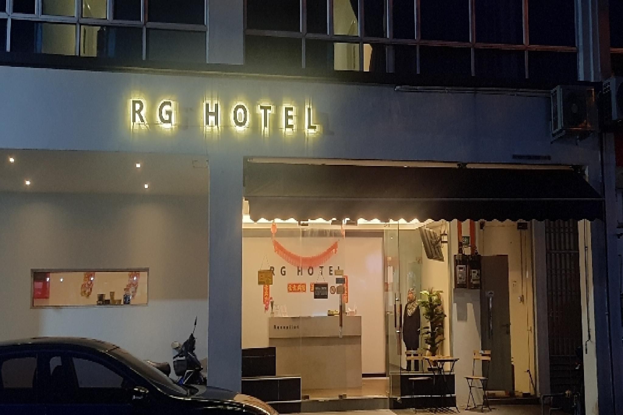 Rg Hotel Ayer Hitam