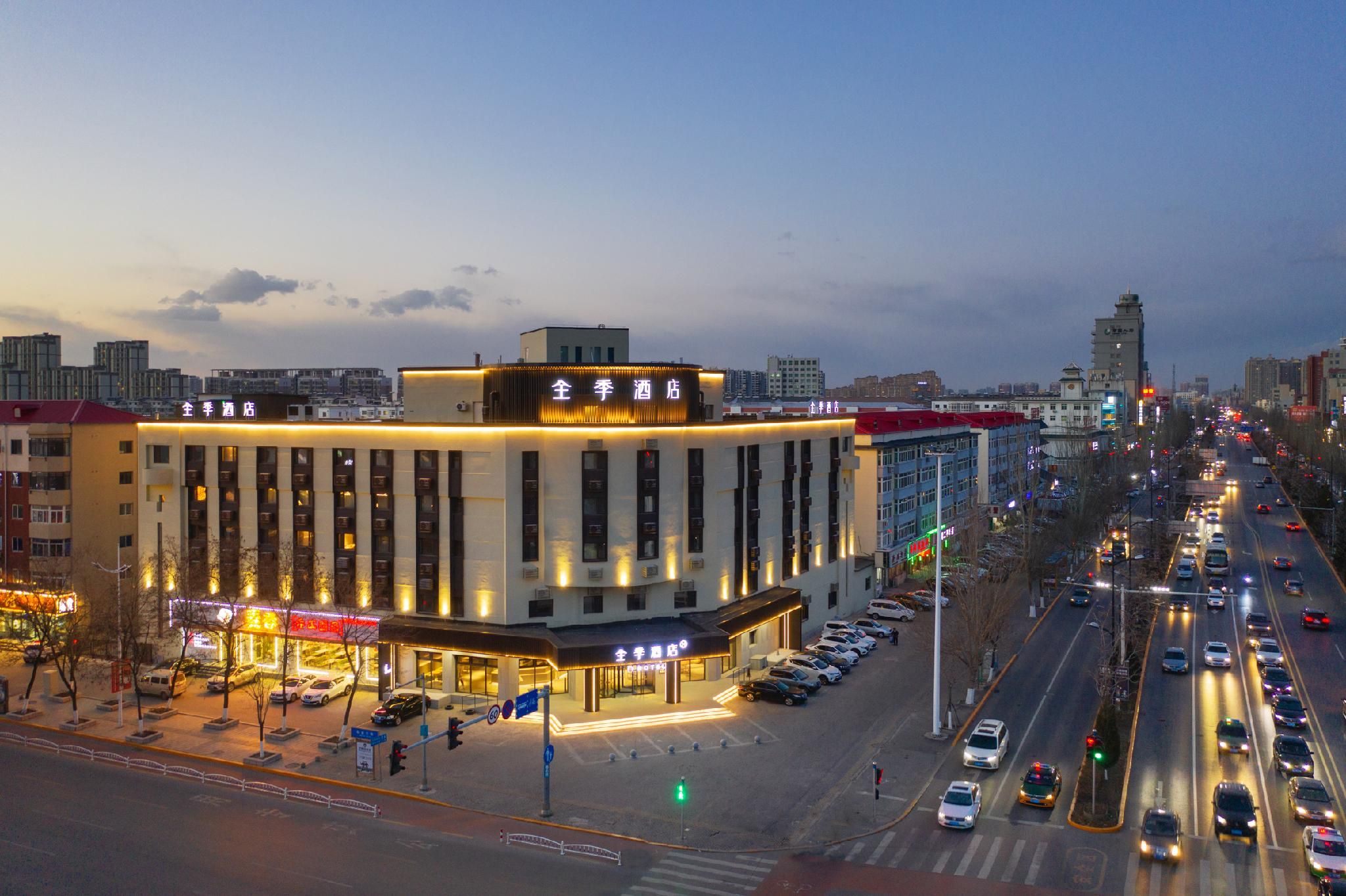 JI Hotel Panjin Bus Station