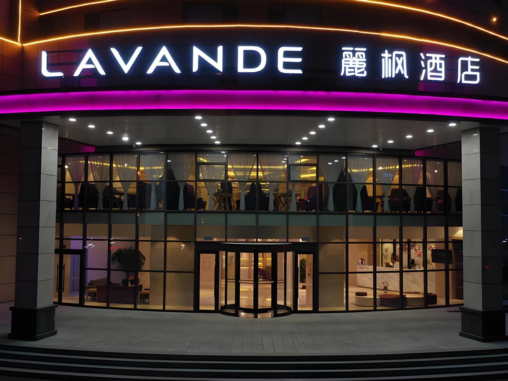 Lavande Hotel Panjin Shifu Street Passenger Station