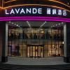 Lavande Hotel Panjin Shifu Street Passenger Station