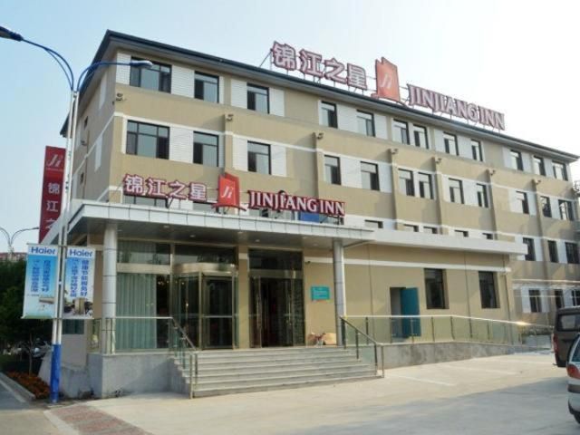 Jinjiang Inn Qinghuangdao Changli branch