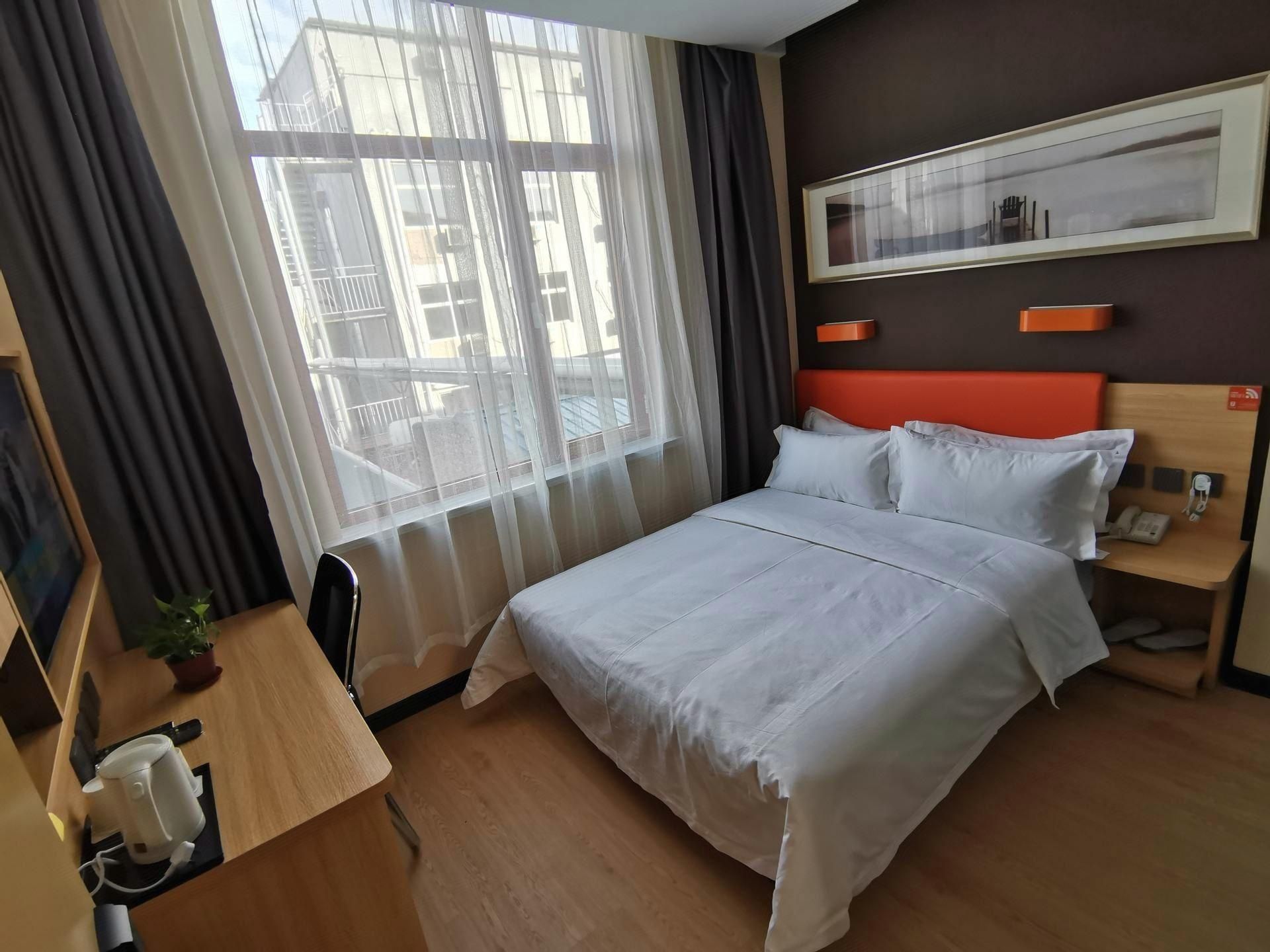 Select You Ter Room