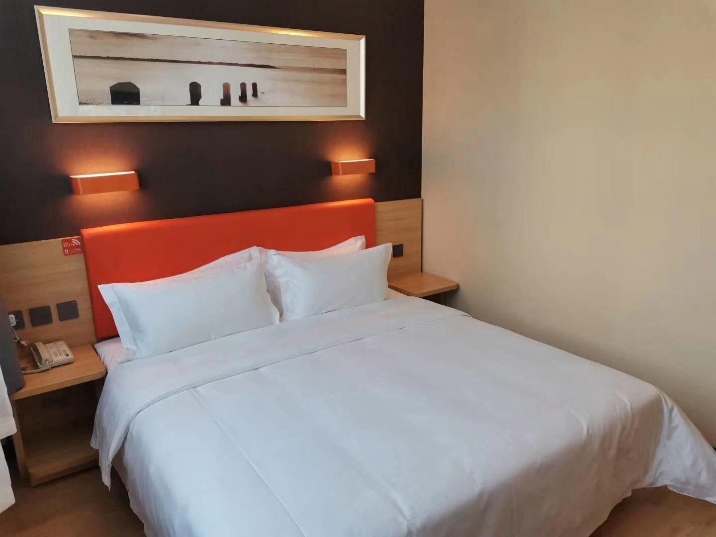 Select You Ter Room