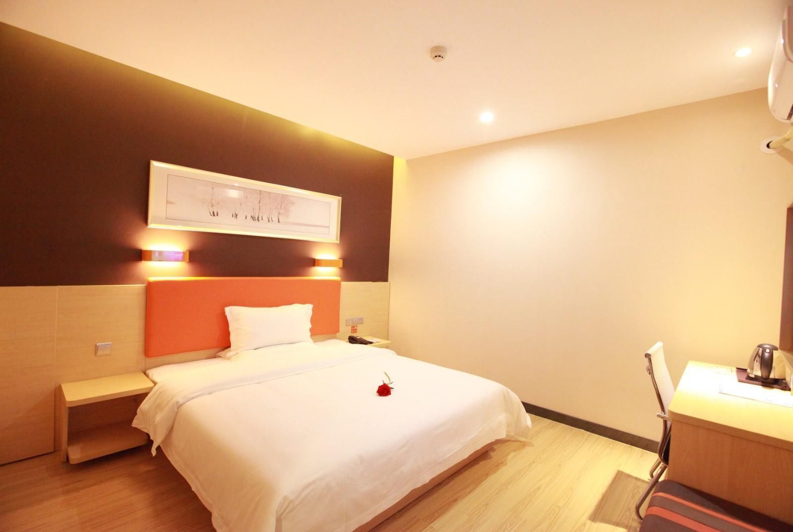 Select You Ter Room