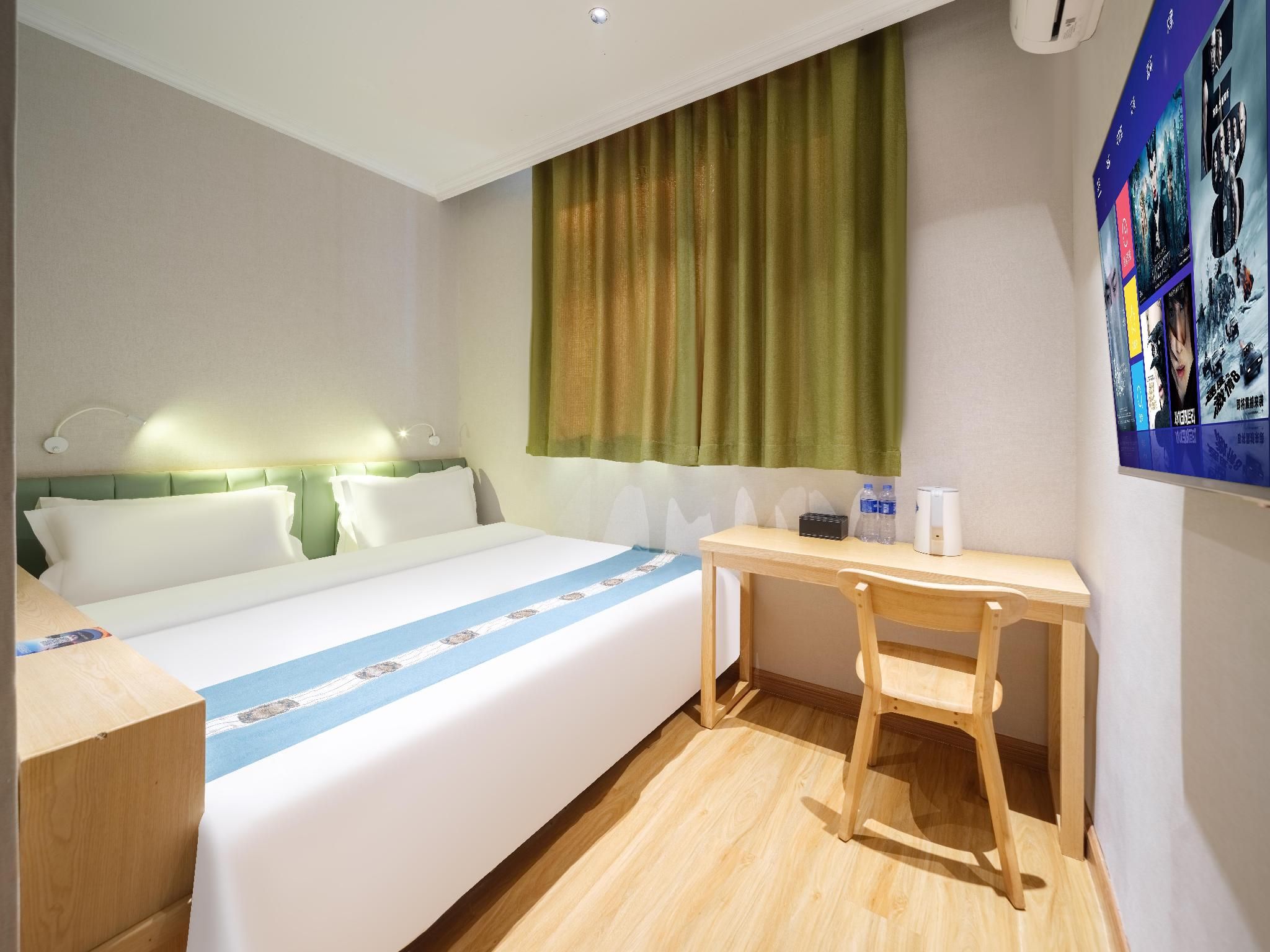 Tatami Queen Room
