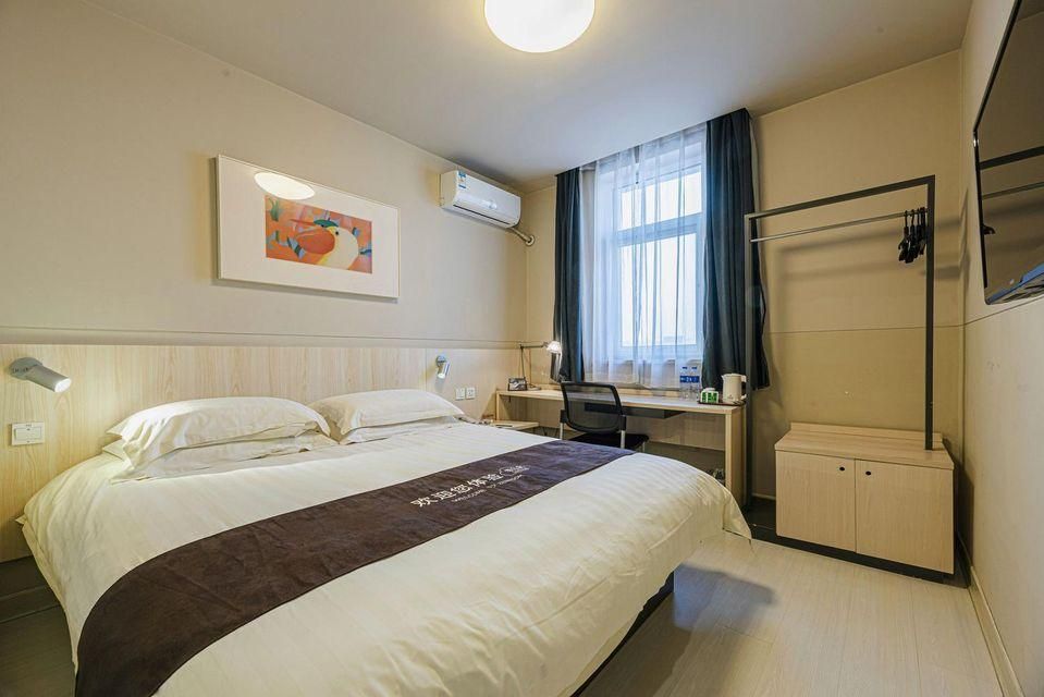 WH - Speical Offer Guest Room