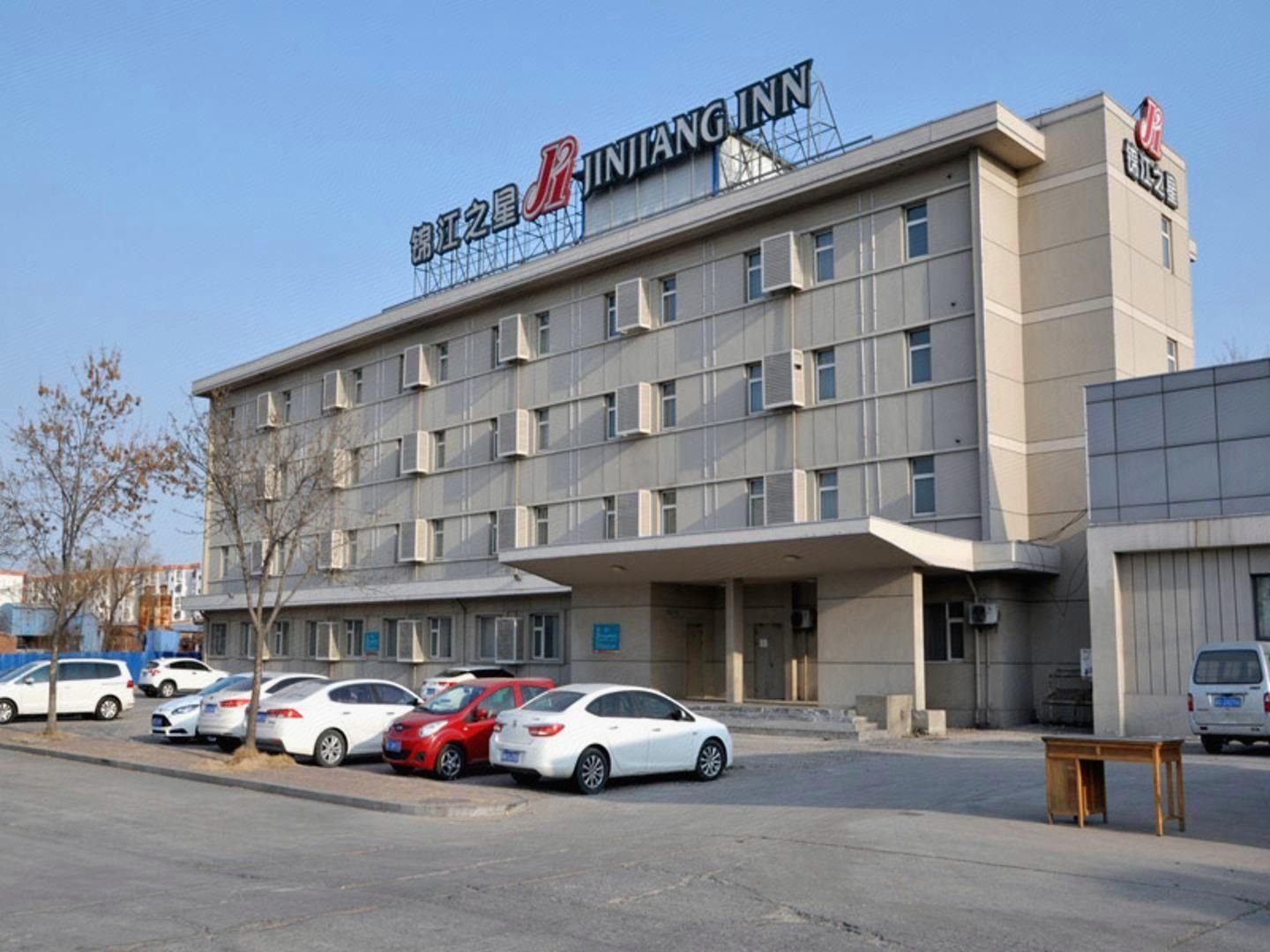 Jinjiang Inn Qinhuangdao Dongshan Bathing Beach