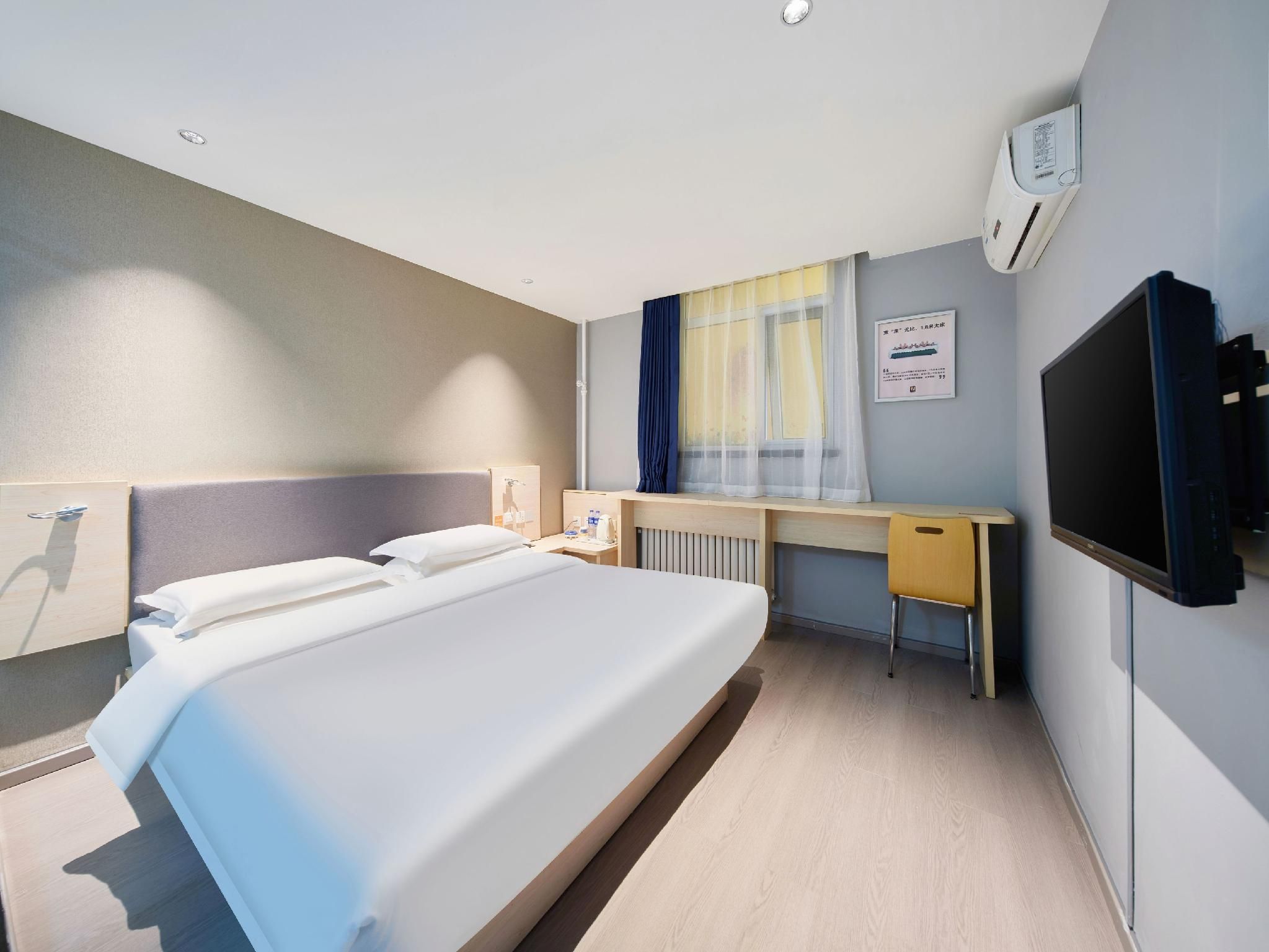 Select Bed Room