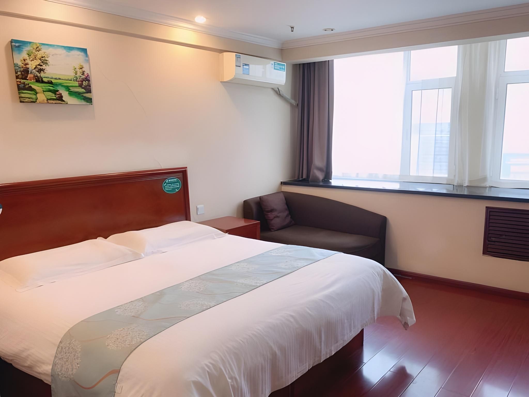 GRT - An Xin Room