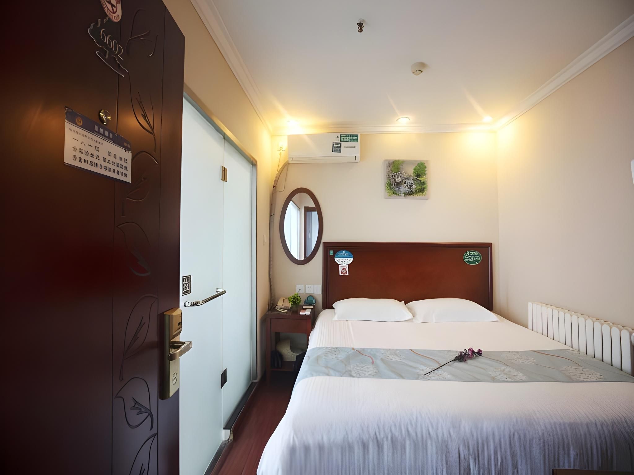 GTI - 1 Bed Room, Partial Room No Window, 1.8M Bed
