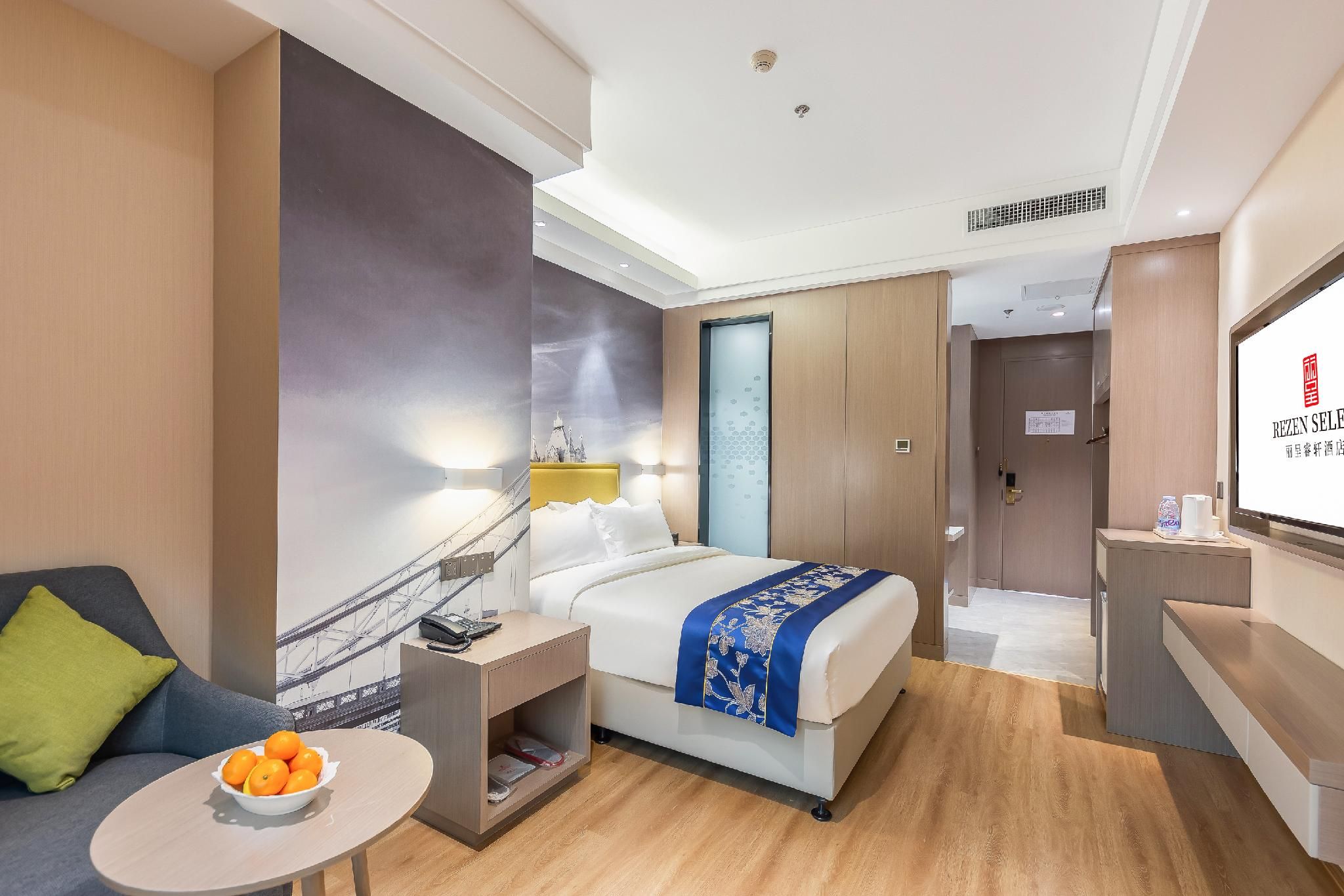 Rezen - Business 1 Bed Room