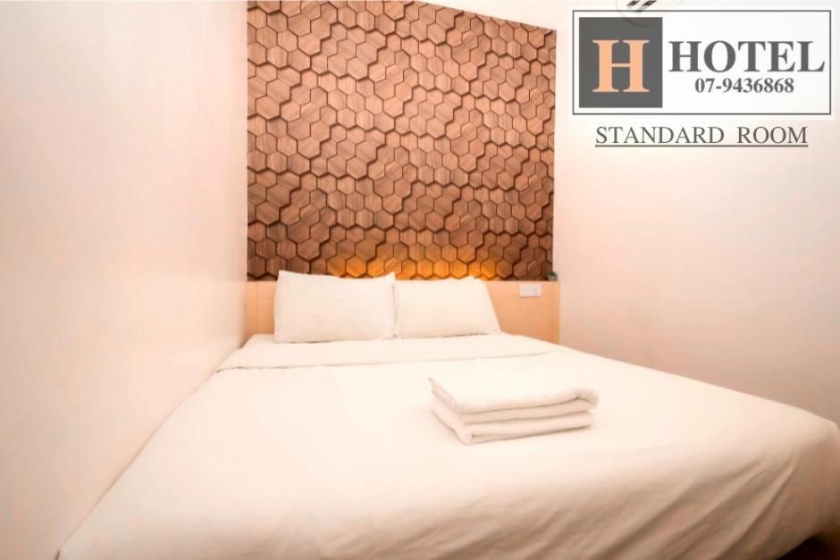 H hotel  Standard Room 2