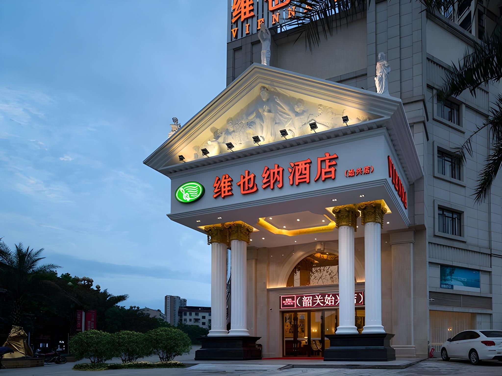 Vienna Hotel Guangdong Shaoguan Shixing