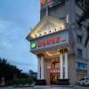 Vienna Hotel Guangdong Shaoguan Shixing