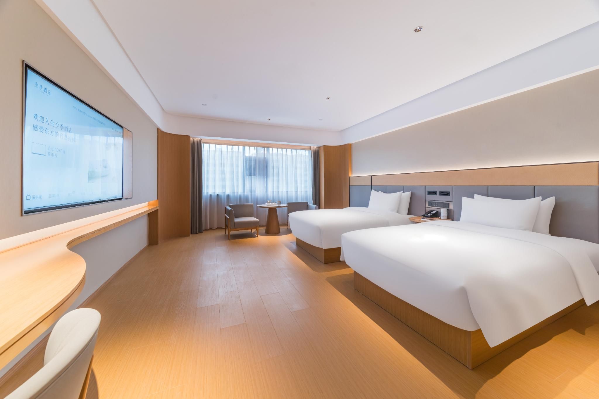 Twin Superior Room
