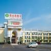 Vienna Hotel Shaoguan Renhua Danxiashan Scenic Spot