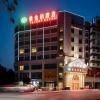 Vienna Hotel Guangdong Shaoguan Lechang