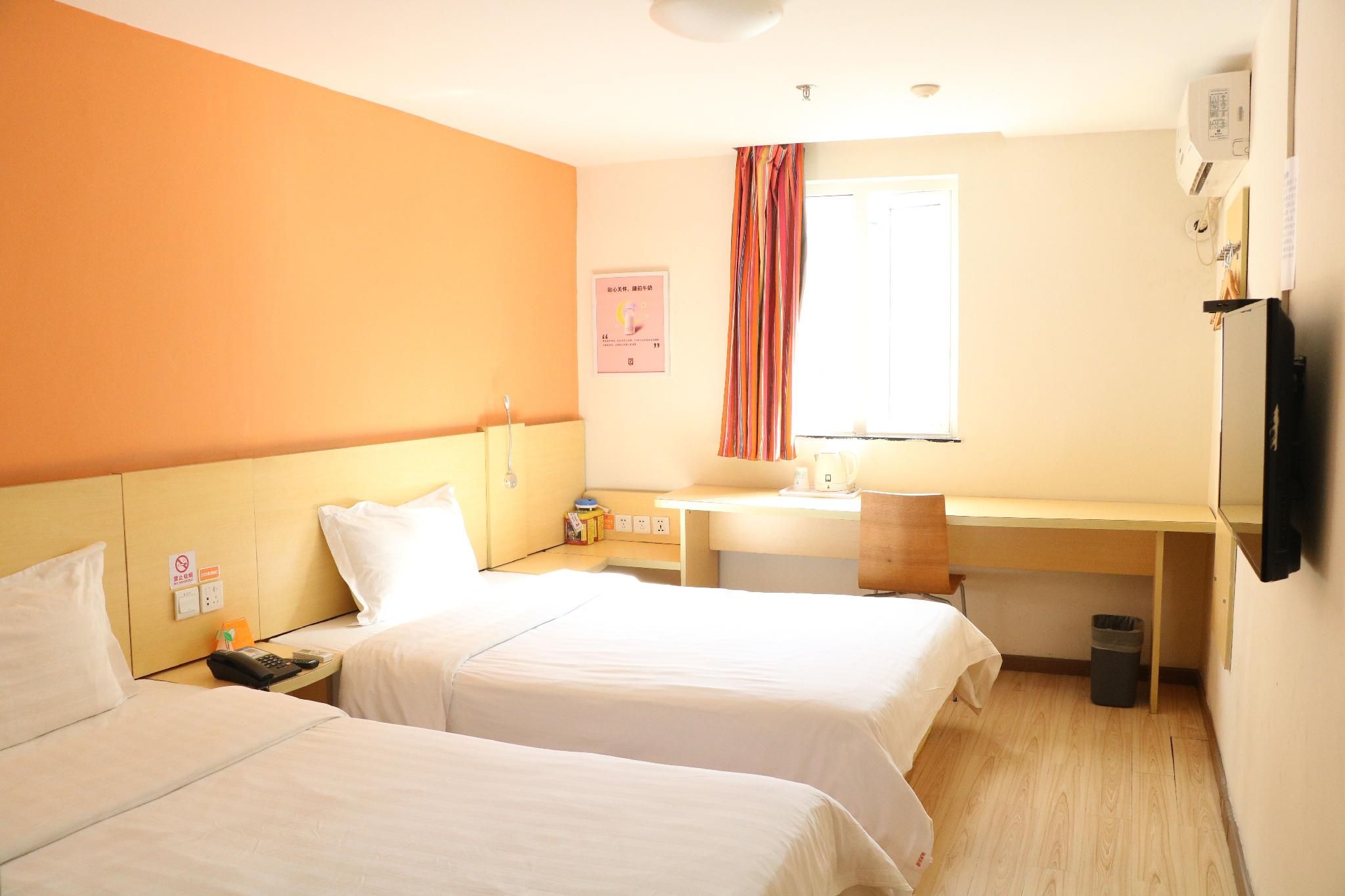 7 Days Inn Shaoguang Fengcai Building Pedestrian Street WH - Traditional Twin 2