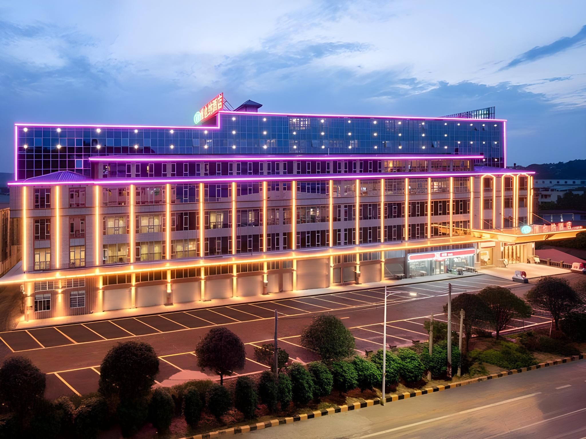 Vienna Hotel Guangdong Shaoguan Shiliting