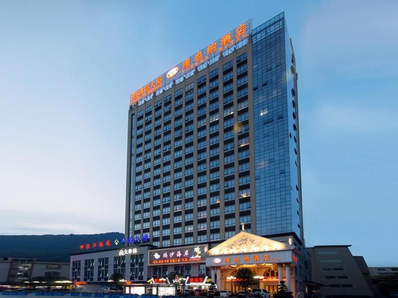 Vienna Hotel Shaoguan Wulingting Branch