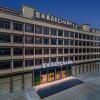 Echarm Hotel Shaoguan College