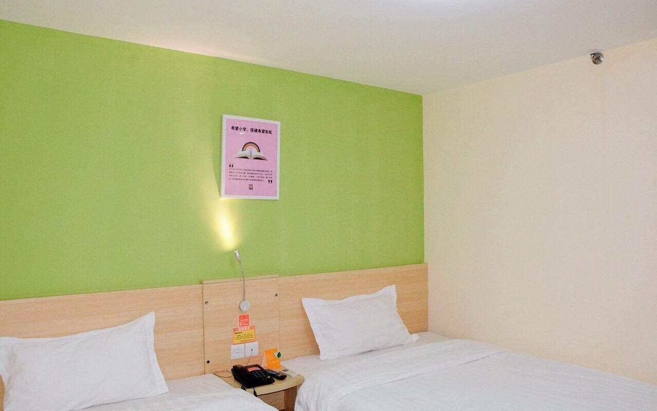 Corporate Twin, Guest room, 2 Twin/Single Bed(s), City view