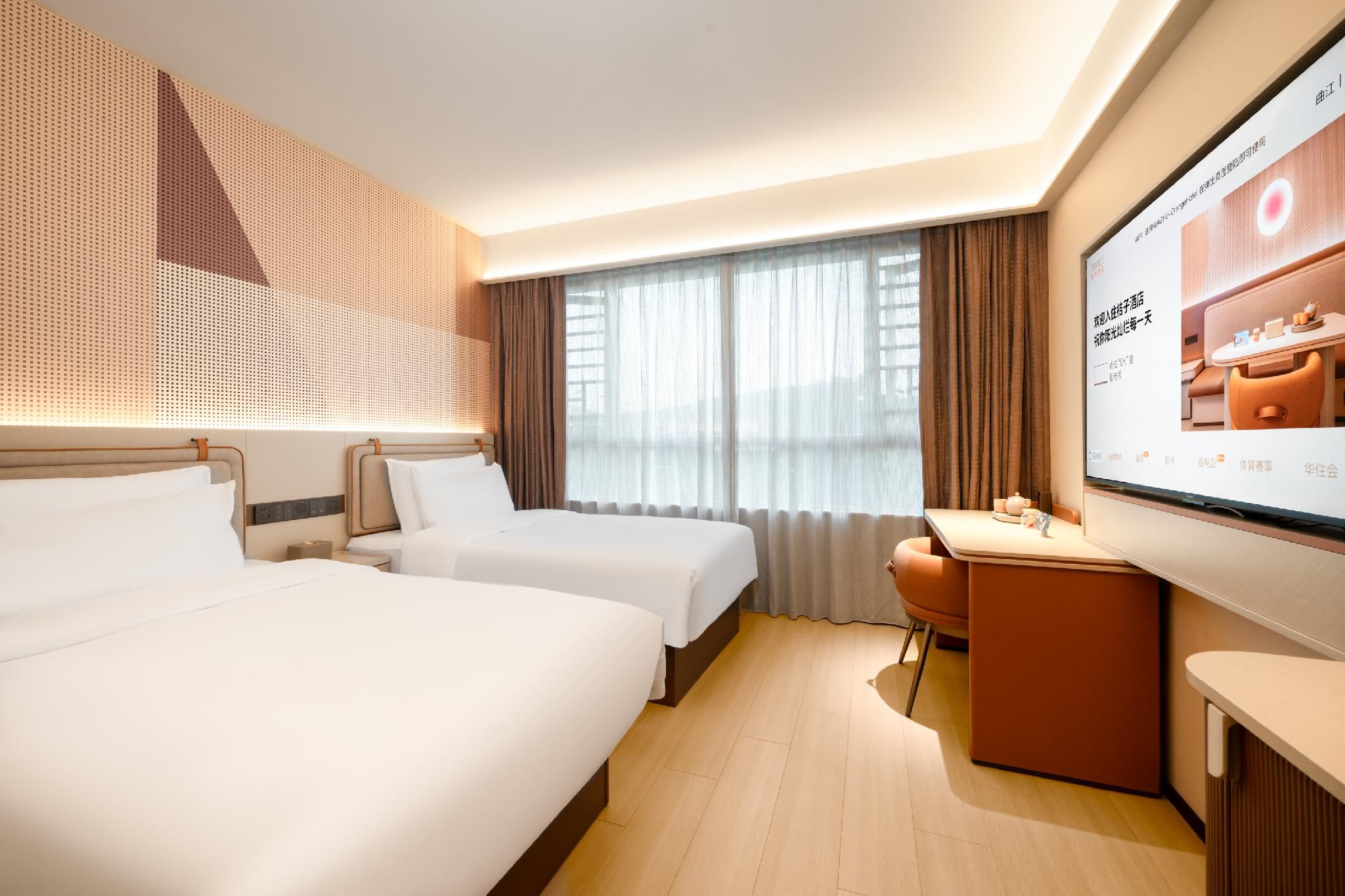 Orange Hotel Shaoguan Qujiang Chengnan Avenue Twin Superior Room