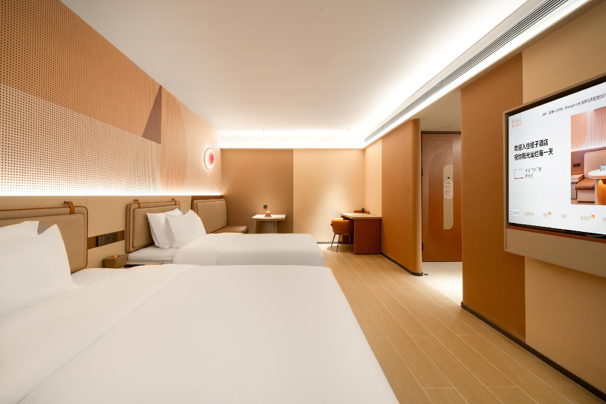 Orange Hotel Shaoguan Qujiang Chengnan Avenue Huazhu - Bonding Room 2