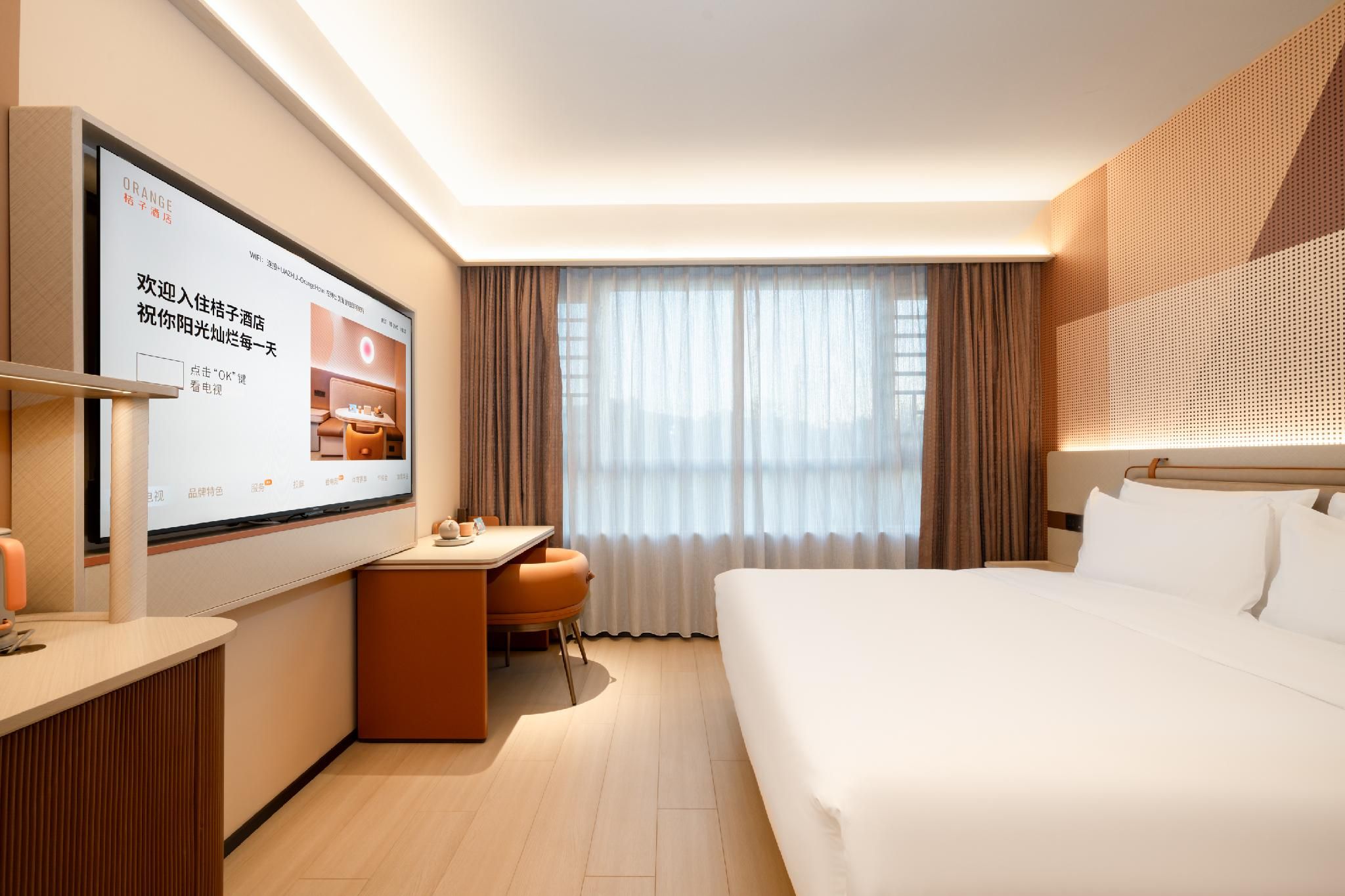 Superior Room Queen