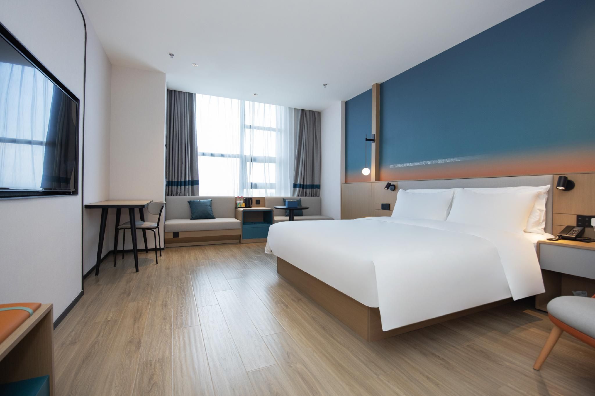 Huazhu - Deluxe Bed Room