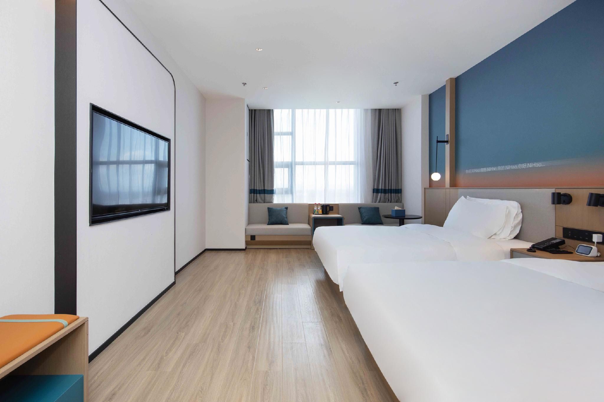 Huazhu - Business Twin Room