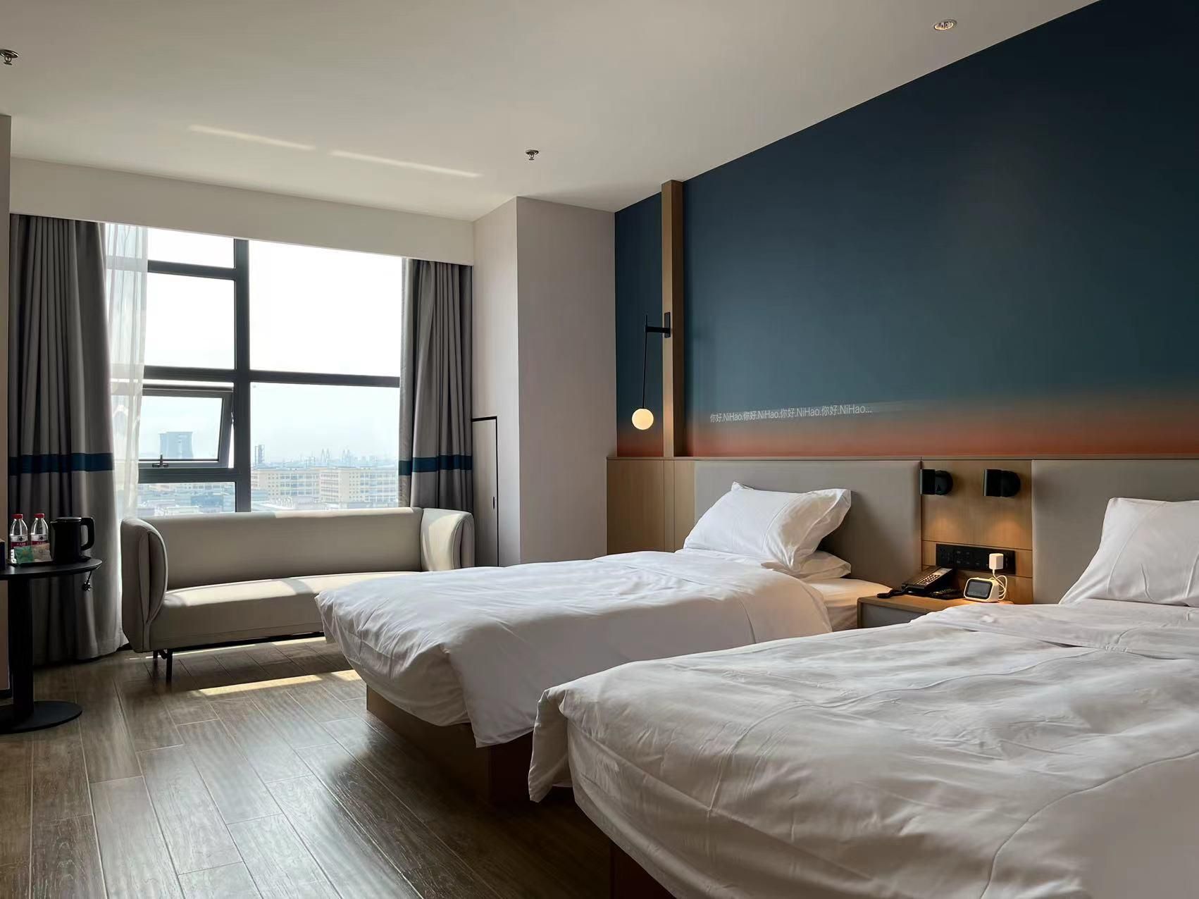 Huazhu - Twin Room