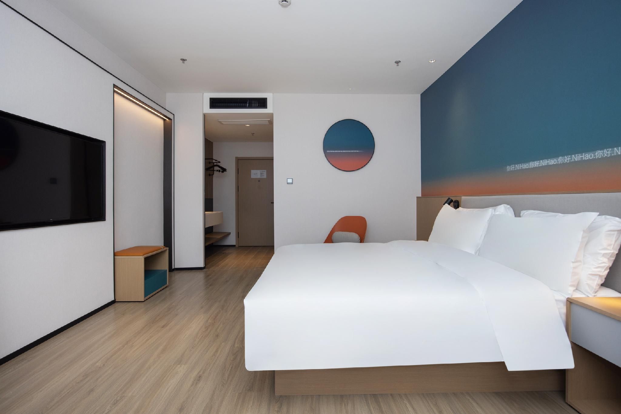 Huazhu - Business Bed Room