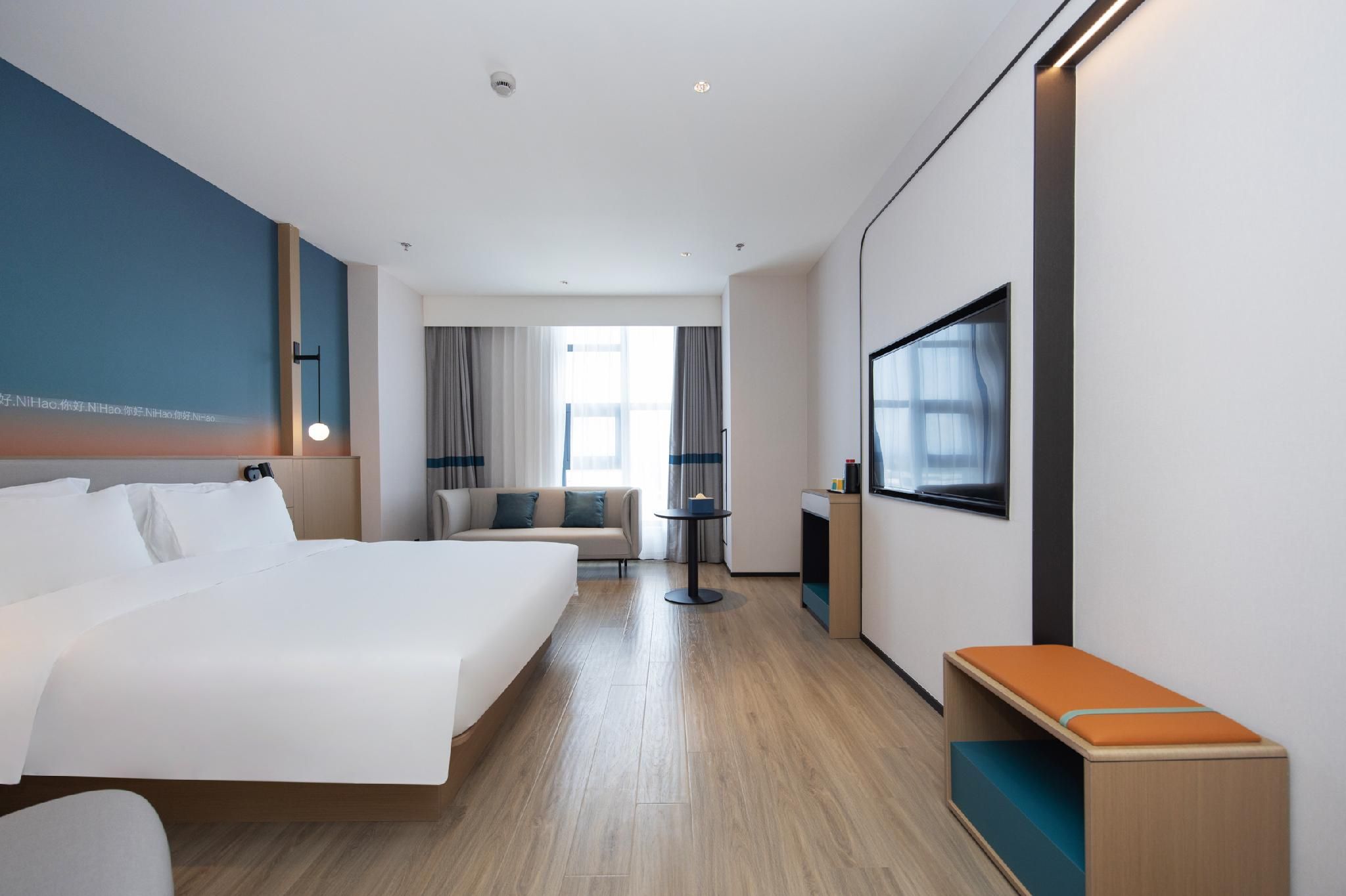 Huazhu - Business Bed Room