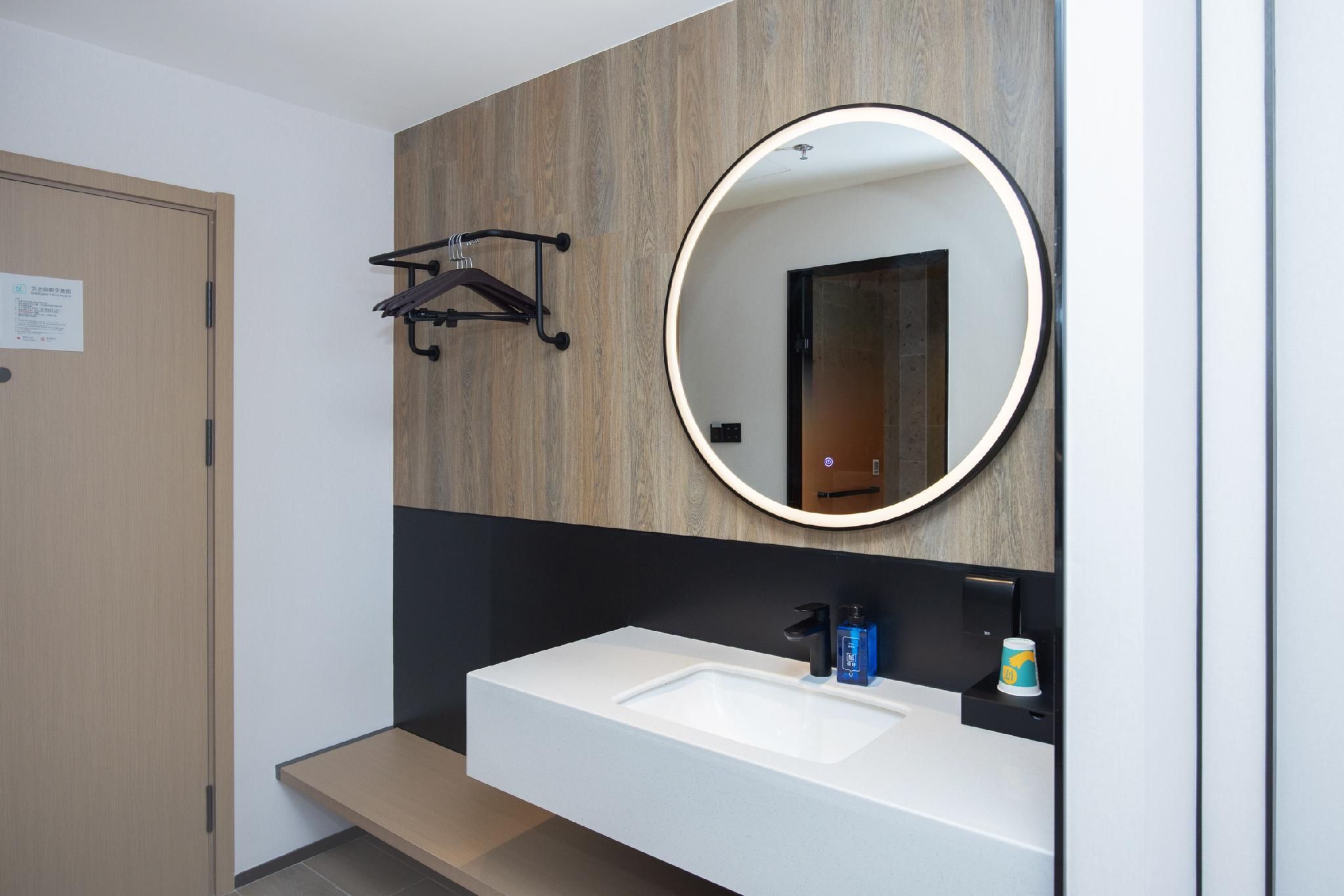 Huazhu - Twin Room