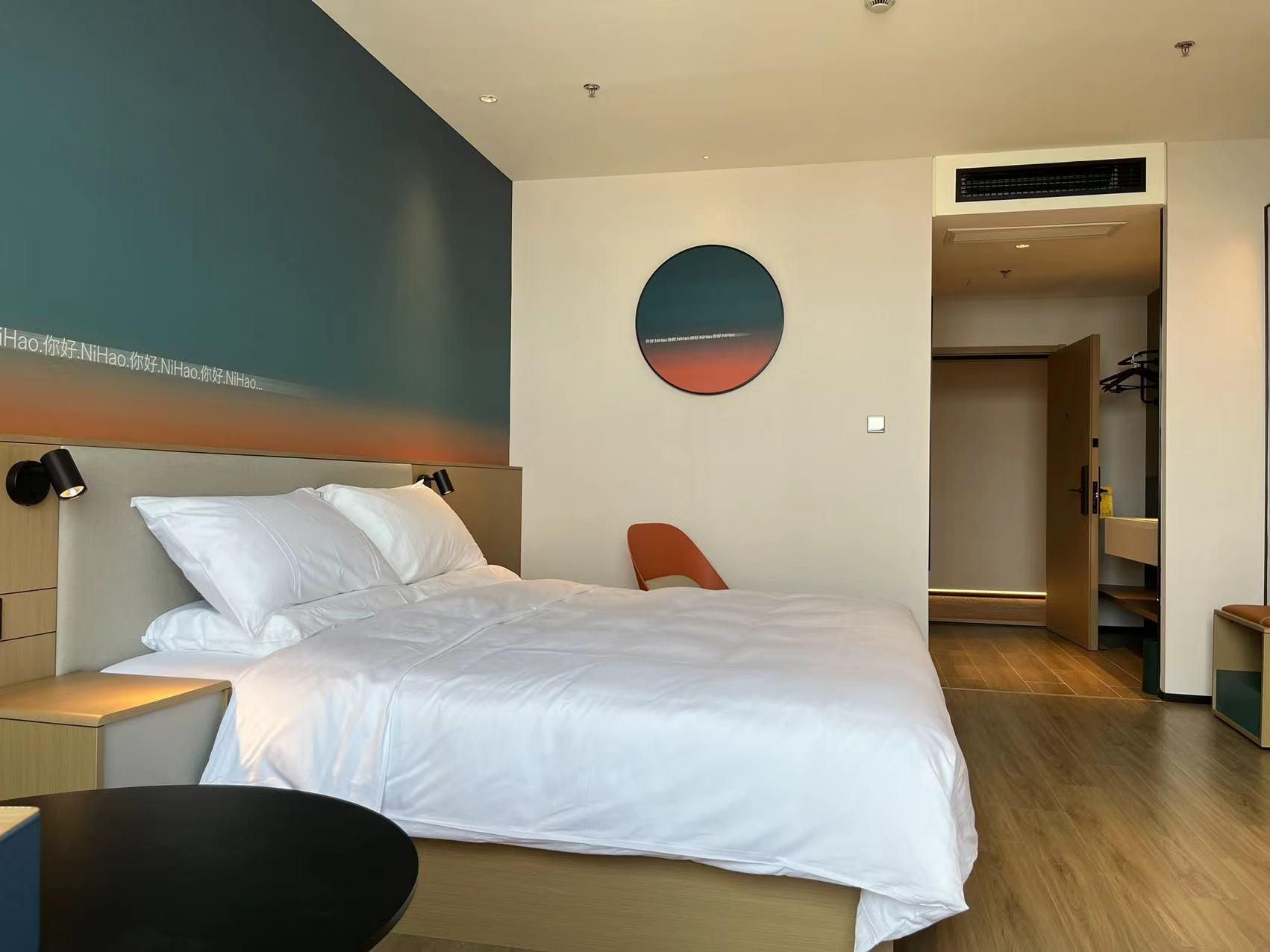 Huazhu - Superior BedRoom